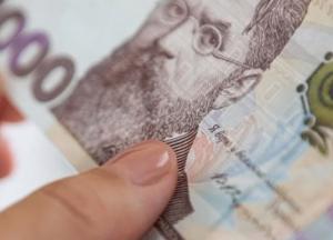 Украинцы смогут потратить "ковидную" тысячу на оплату коммуналки