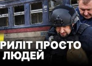 Дніпро під ударом: 14 загиблих та 14 поранених внаслідок атаки на вокзал