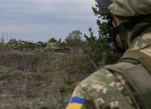На Донбассе подорвался украинский военный