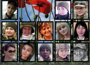 Минобороны назвало количество погибших женщин в ООС