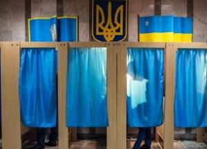 Суд рассмотрит отмену местных выборов