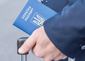 В Украине приравняли е-паспорта к бумажным