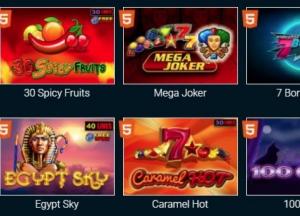 Самое надежное онлайн казино Украины - Goxbet