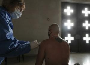 В Ужгороде открыли анонимный кабинет COVID-вакцинации