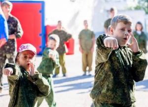 "Відірвані від сім’ї та зламані долі": окупанти розповіли новий план викрадення 4 тисяч дітей з Херсонщини