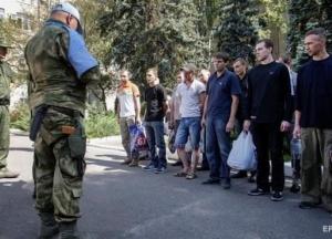 О скором обмене пленными заговорили в "ДНР" 