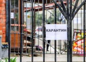 Харьков ужесточает карантин