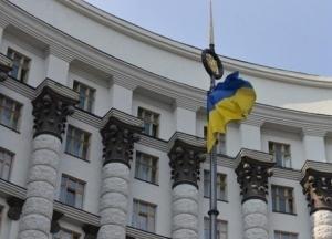 Три министерства могут объединить в единое министерство по гуманитарной политике