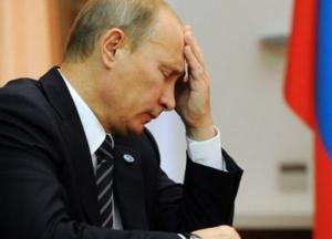 Сеть повеселил шедевральный снимок с Путиным (фото)