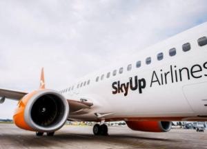 Из Египта вернули 1,5 тысячи украинцев