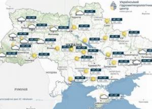 Україну 17 вересня накриє дощами: детальний прогноз погоди
