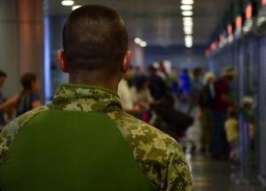 В аэропорту "Борисполь" депортированные из Швеции грузины устроили дебош