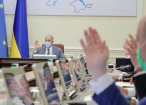 В Украине введут электронный билет на транспорте