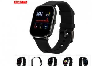 Какими свойствами обладают умные часы