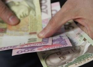 Сколько украинцев зарабатывают больше 20 тысяч гривен: данные Госстата