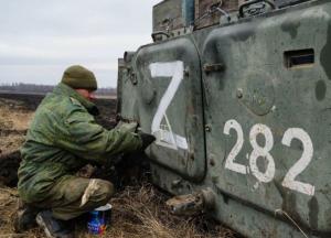 Росія витрачає на свою армію у 8 разів більше, ніж США допомагають Україні