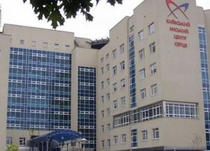 Из окна киевского института сердца выпрыгнул 26-летний пациент