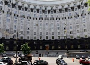 Кабмин назначил глав Таможни и Госпродпотребслужбы