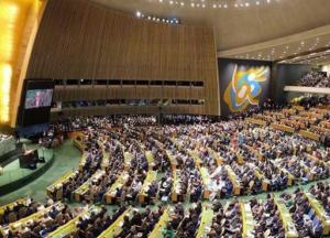 Семь стран лишили права голоса в ООН