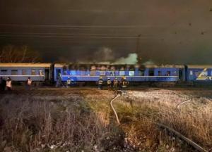 В Мариуполе горел вагон пассажирского поезда