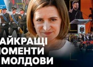 Молдова відзначила 35-річчя незалежності парадом за участі України та інших країн ЄС