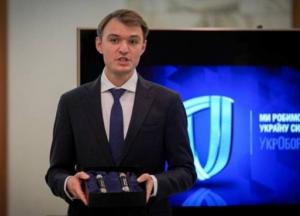 Украина начала производить боеприпасы для гранатометов