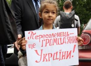 Включили мізки, але не всі: з Польщі втікають тисячі українських біженців