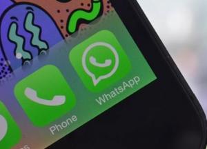 WhatsApp массово блокирует пользователей