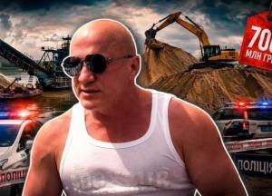 Майже мільйон кубів піску: розслідування виявило незаконний видобуток біля Голосіївського заповідника