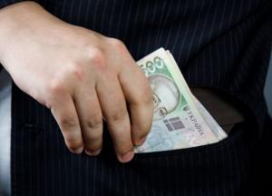 Чиновнику Минюста сообщили о подозрении за взятки