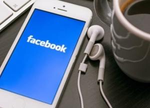 Реклама в Facebook для украинцев стала дороже