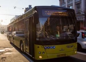 Общественный транспорт за год подорожал на 8%: в каких городах платят больше