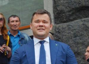 Зеленский планирует референдум о мире с РФ - глава АП