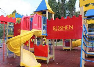 Roshen прекращает социальный проект установки детских площадок