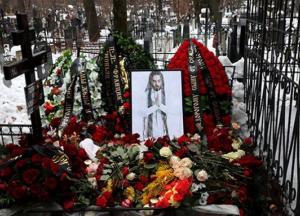 В Москве подожгли могилу рэпера Децла (фото)