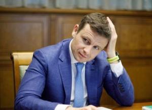 Украина хочет изменить формат сотрудничества с МВФ