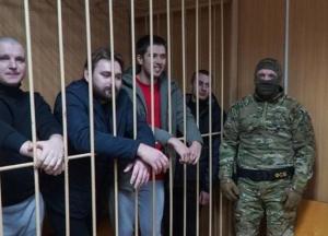 Россия начала предъявлять обвинения украинским морякам