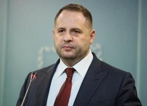 Ермак назвал сроки встречи советников "четверки"