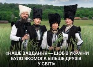 Гурт «ДахаБраха» зіграє в Польщі на святкуванні Дня Незалежності України