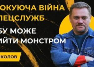 Перестрілка в Києві: силовики з'ясовують стосунки без судів, Зеленський втрачає контроль над насильством