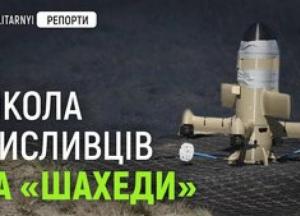 Ефективність понад 80%: як в Україні готують пілотів дронів-перехоплювачів Sting та «Техно Тарас»