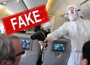 В Украине начали штрафовать за фейки о коронавирусе