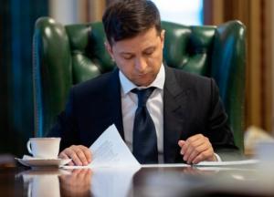 Зеленский подписал закон о НАБУ