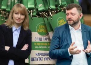 "Баба да, баба да": щойно "Слуга Народу" обрала нового голову партії