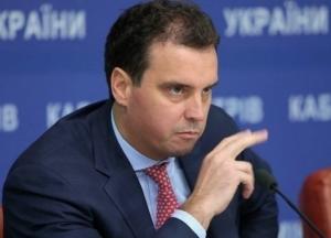 Зеленский сменил главу Укроборонпрома