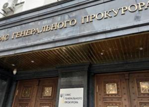 На "Укроборонсервисе" прошли обыски