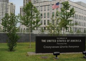 США выделят Украине 4 млн долларов на Морскую охрану