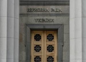 Борьба с кнопкодавством: карточки депутатов привяжут к местам и установят дополнительные камеры