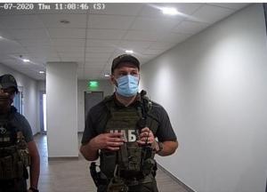 НАБУ и СБУ проводят обыски в Украинском Дунайском пароходстве