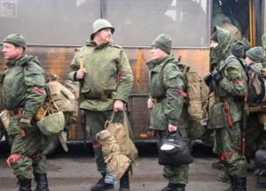 "Повернення історичних земель Росії": названо країни, куди збирається ступити чобот окупанта